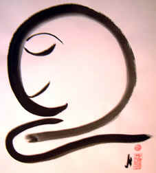 seiza.jpg (49558 bytes)