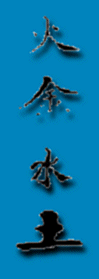 side1.gif (5665 bytes)