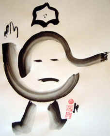 zen policeman.jpg (41194 bytes)